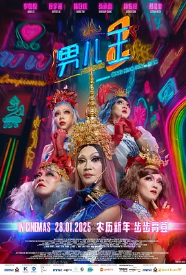 性视频免费的全部