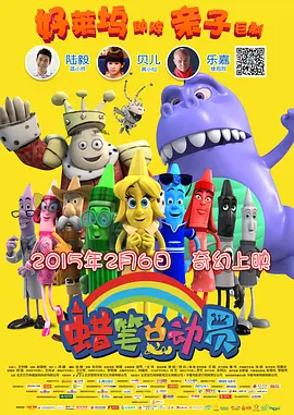 性视频免费的全部